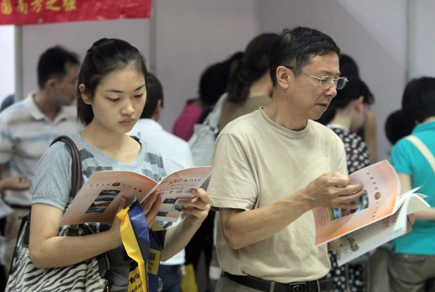 大专有哪些学校（国家部门的4所专科学校）