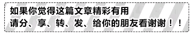 俗话说：小事看格局，细节看人品，对人性的洞察皆在格局之间