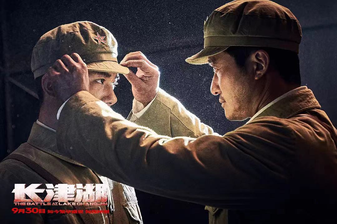 毕志飞评《长津湖》，特效粗糙，战争场景不真实，网友：实景拍摄