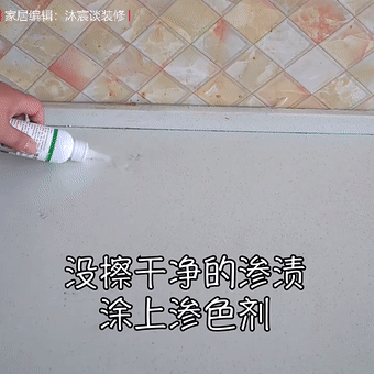 装修再怎么省钱，这些地方可不能省，不仅难打理还给生活带来麻烦