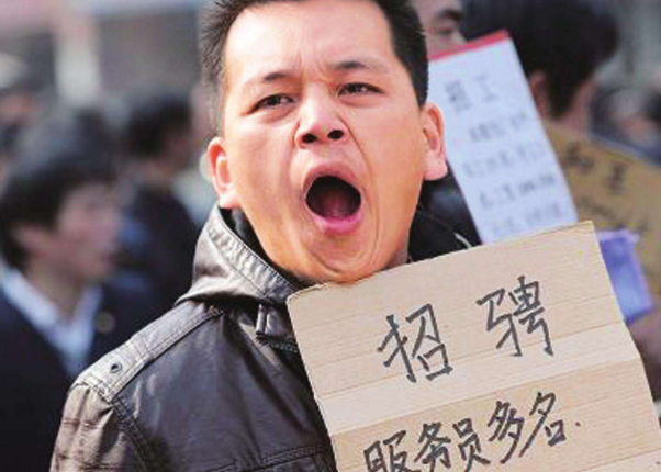 “用工荒”继续蔓延，工厂月薪近万仍没人选择，大学生们去哪了