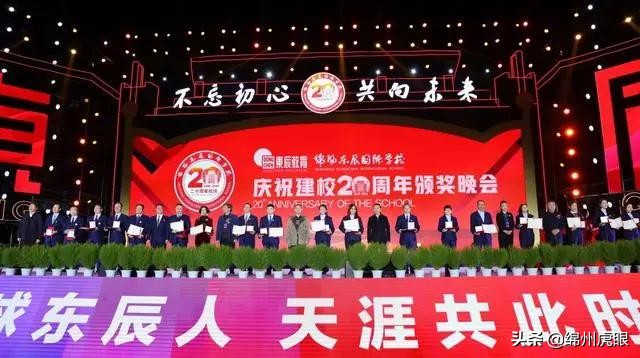 巅峰对决：绵阳八强初中亮剑出征，你更喜欢谁？