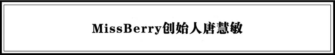 重磅 |《2020年中国最具潜力新品牌TOP100榜单》发布