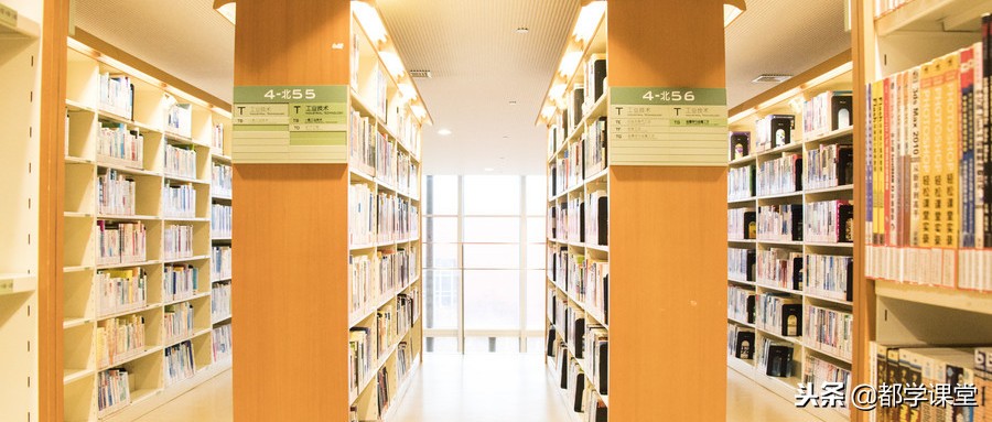 北大会计专硕学费（MBA荐读）