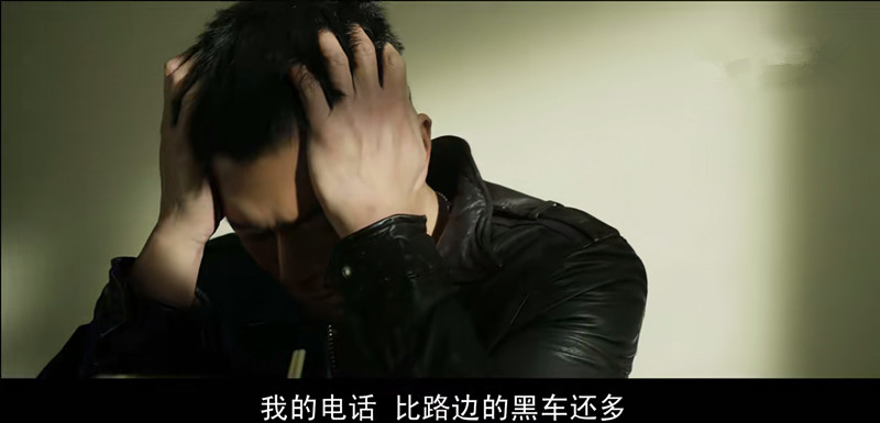 电影《扫毒》中两场精彩“镜头语言”堪称经典