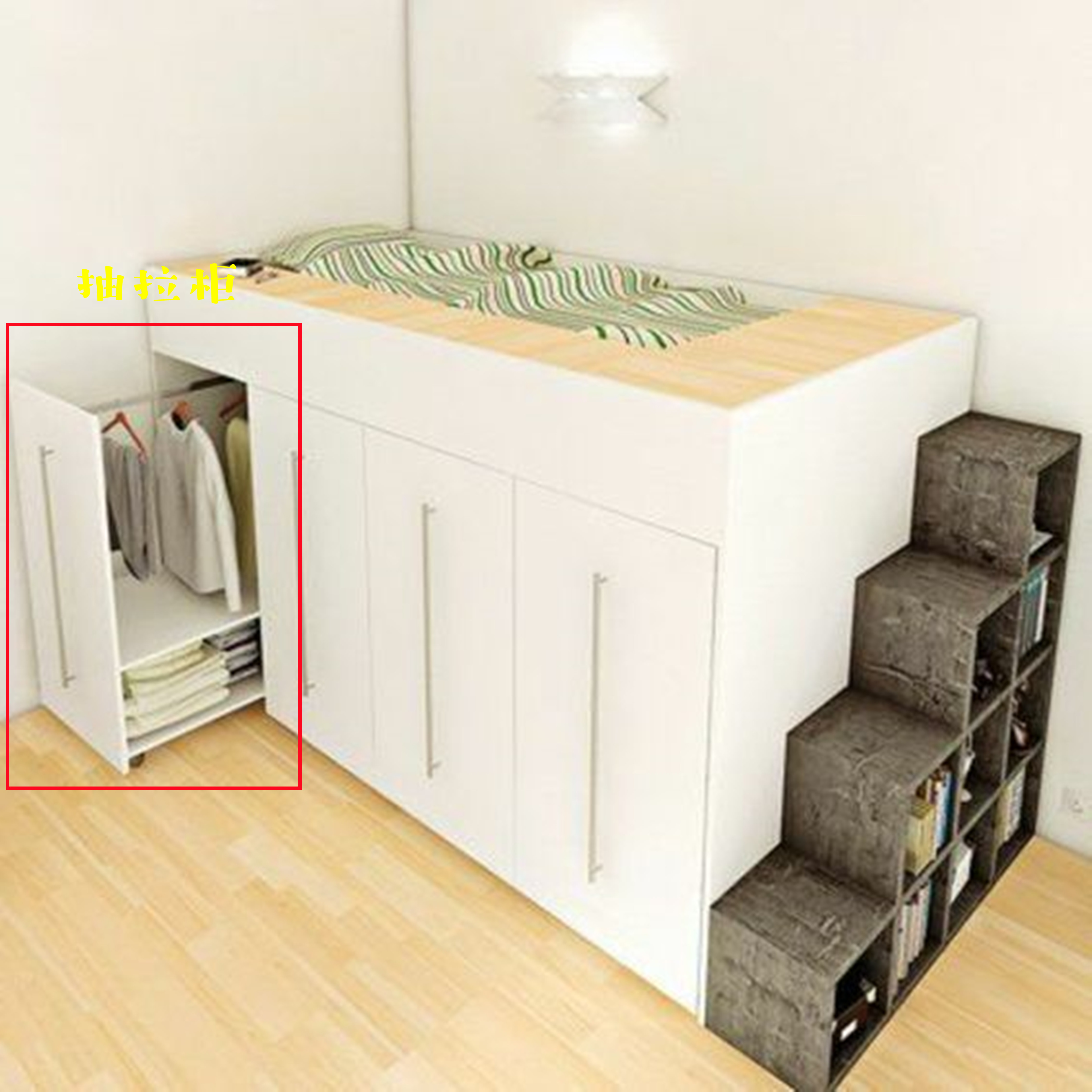 并非房间面积大才可拥有衣帽间,床抬高睡上铺,下面变着花样收纳