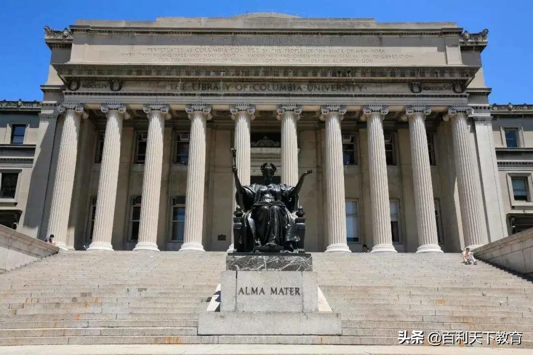 最近两年留学生的热门优选——哥伦比亚大学继续教育学院