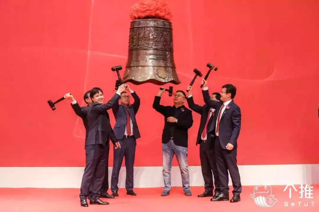 浙大又一80后校友敲响上市钟声！身价突破10亿！