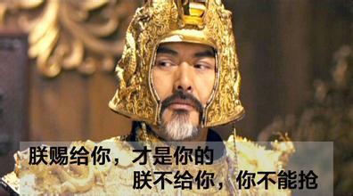 吴秀波被女友陈昱霖敲诈勒索案判了！法院为什么这么判？