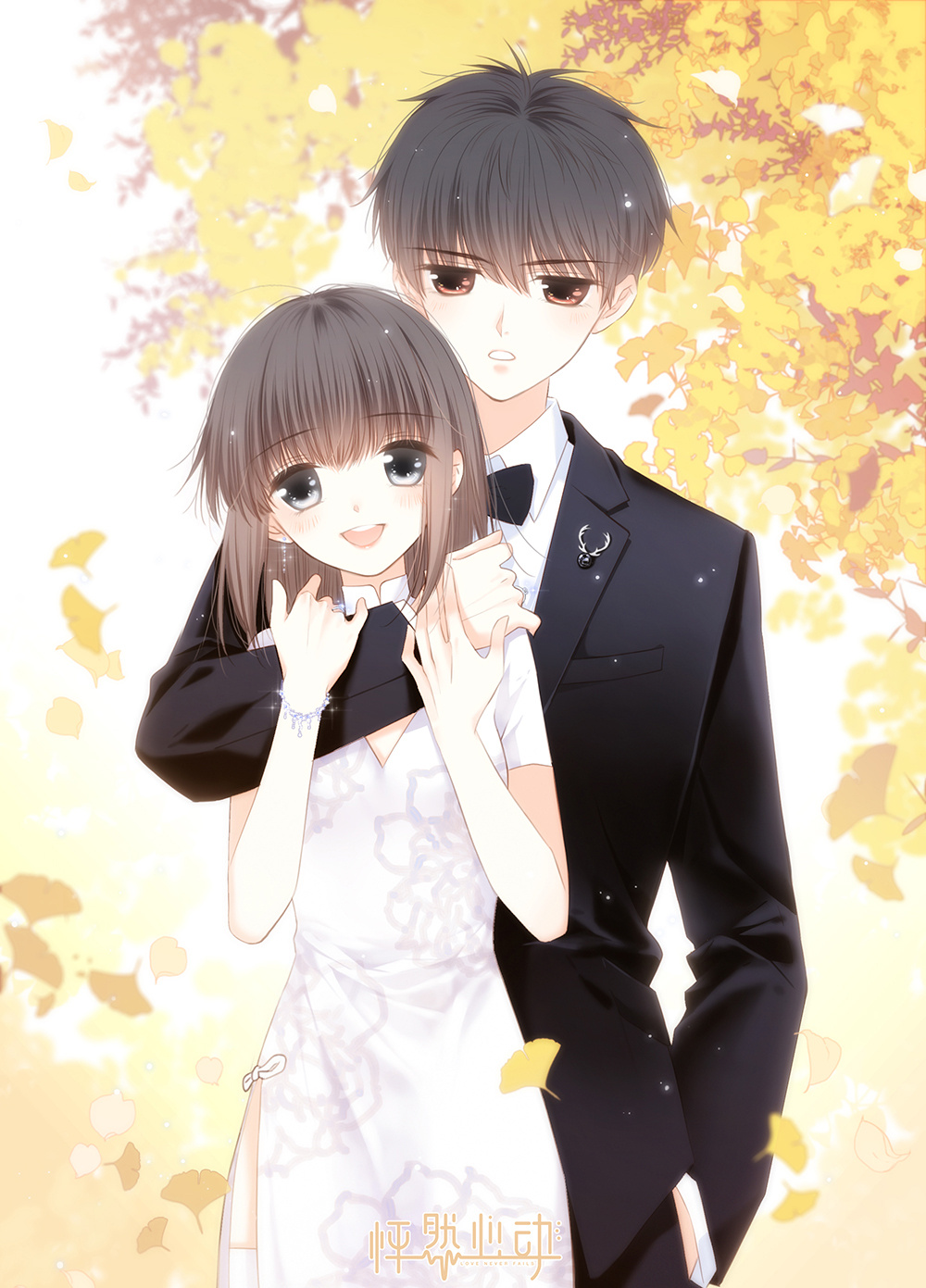 高质量律师文——我要以爱之名，判你无期徒刑，在我心底执行