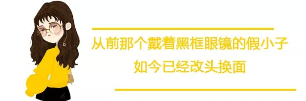 周筆暢為了偷懶對健身教練撒謊，頭暈感冒上吐下瀉....太真實了