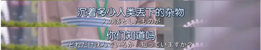 石原里美刚结婚就与绫野刚坠入爱河，这段禁断之恋又将如何发展呢。