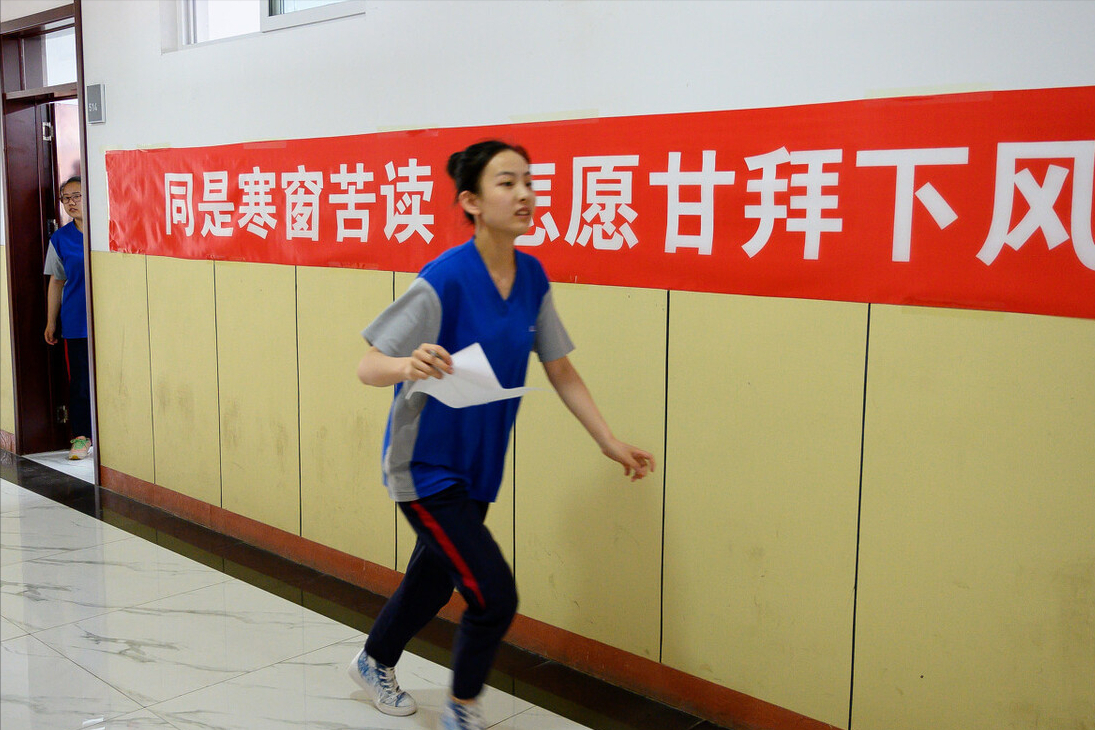 2021高考迎来“变革”，英语或将被淘汰？同时还有个坏消息