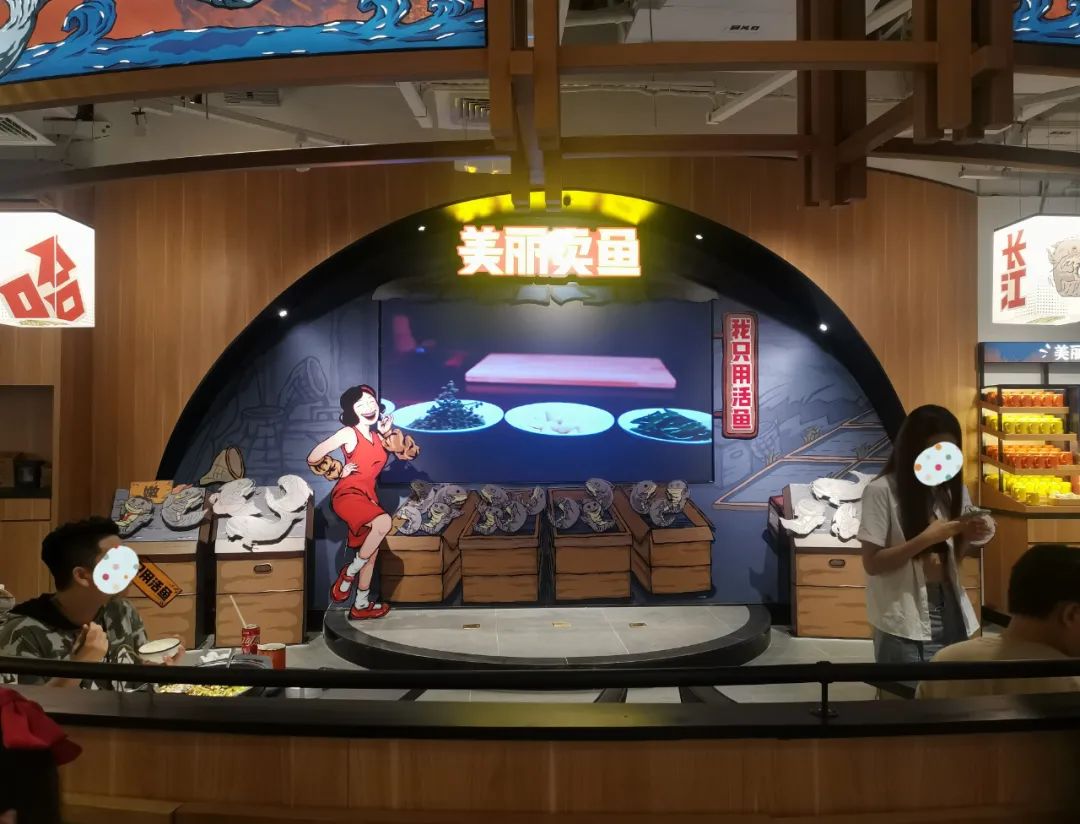 探店测评 | 九毛九首家烤鱼店：先别想着复制太二