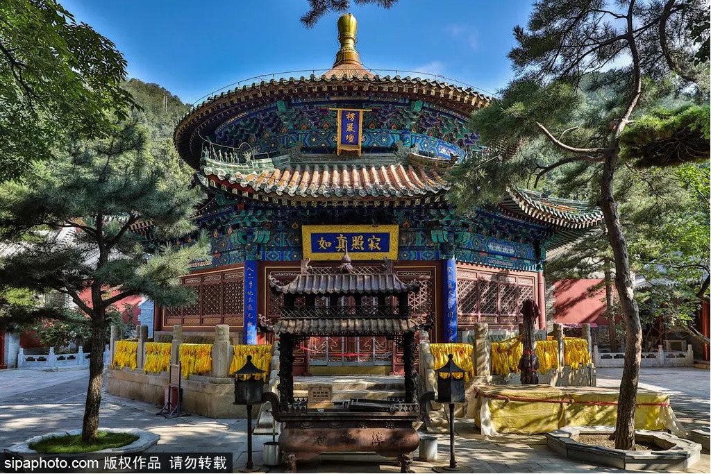 东西南北游北京：一路向西