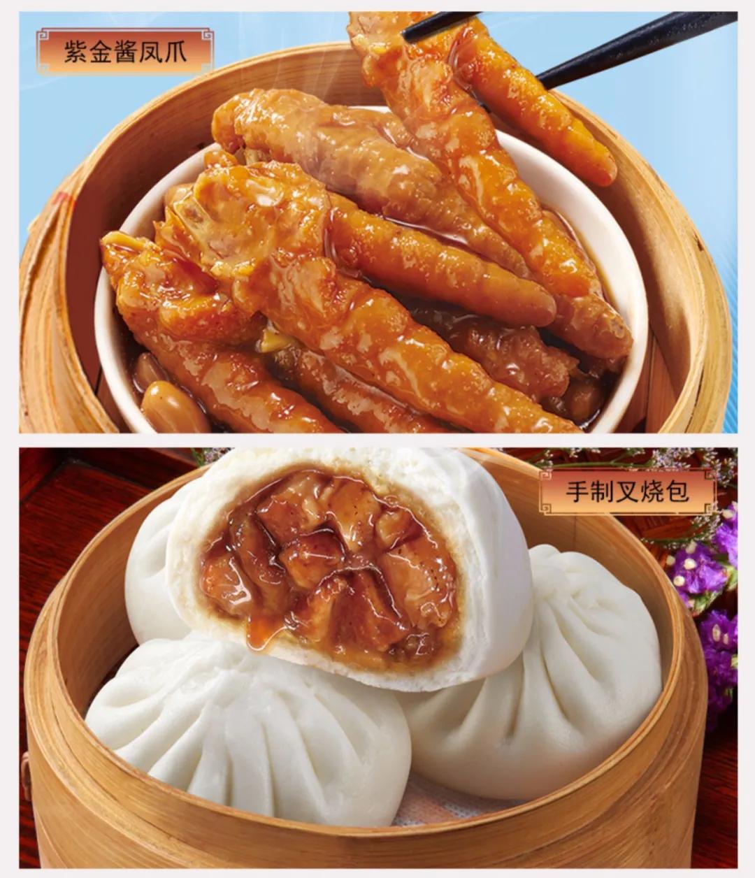过年必囤的年货（年货 送礼）