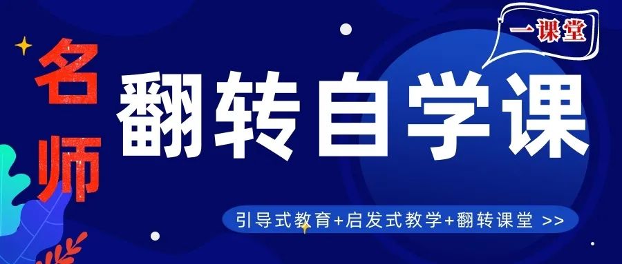 太原大成学校，为学生的终身发展奠基