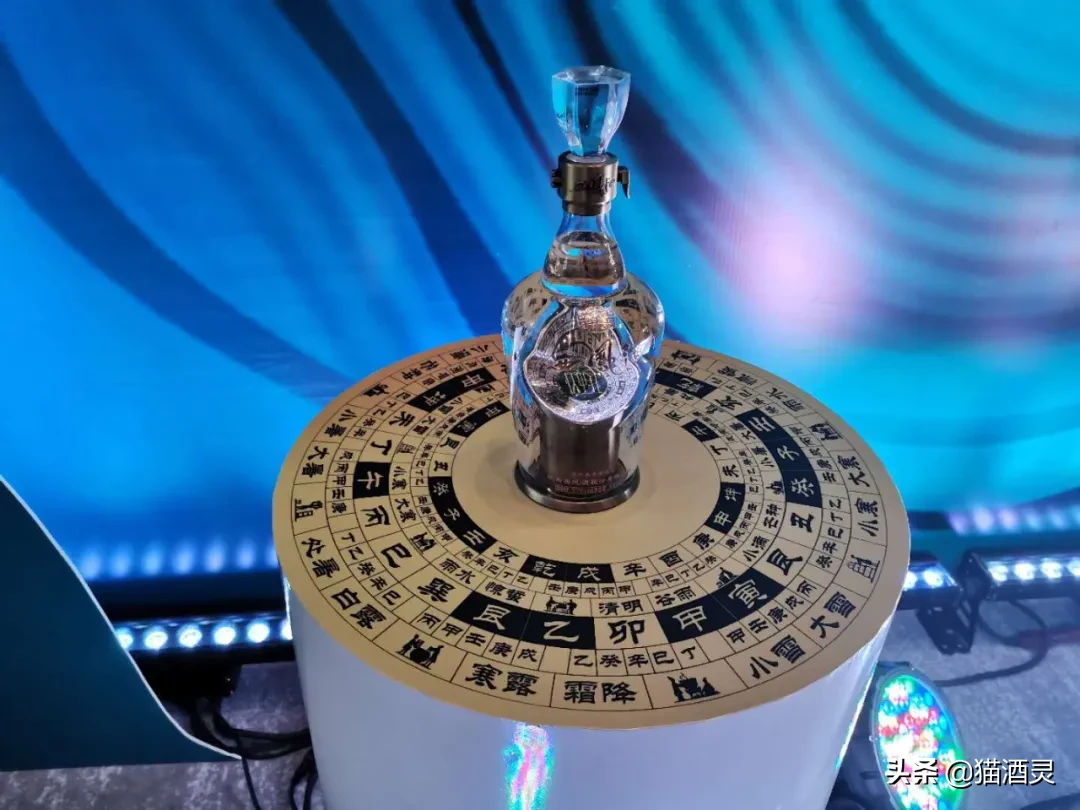 醇香西凤酒·天甲子&地甲子正式面世，四大规划发力西凤中高端