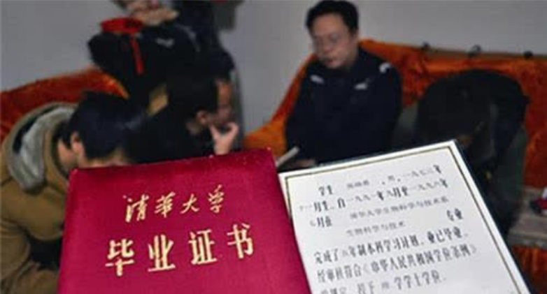 91年长沙高考状元张晓勇，清华毕业选择当保安，是无能还是无奈？