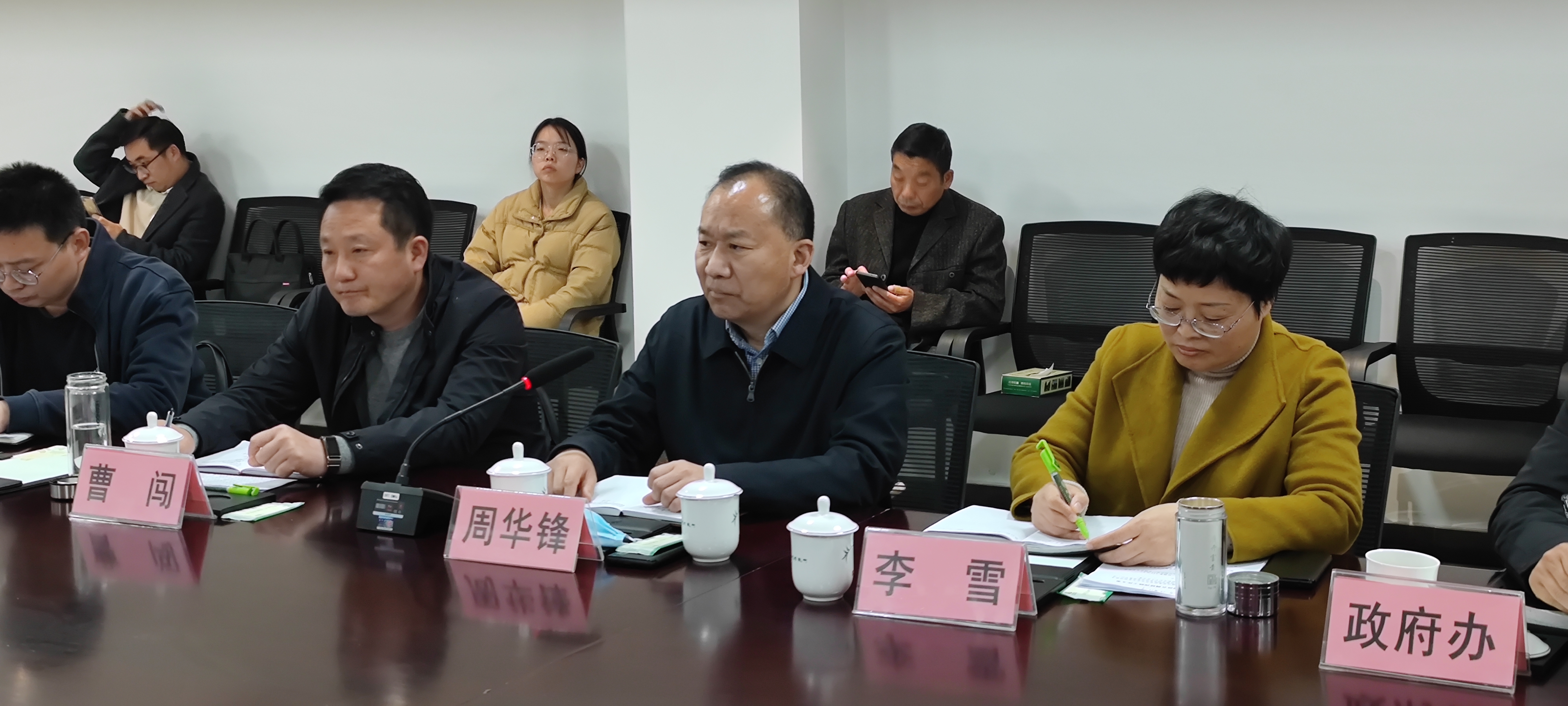 单恒伟秘书长带领部分企业家考察南阳市西峡县中医药发展情况