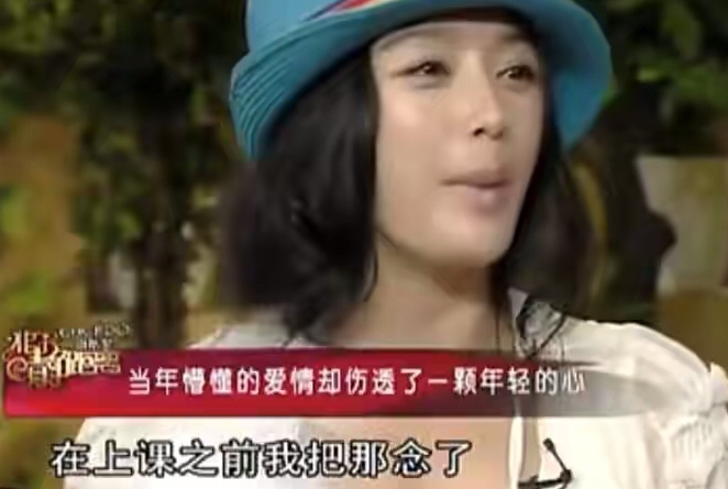 “我的子宫使不使用，关你什么事？”单身的秦岚，凭什么这么霸气
