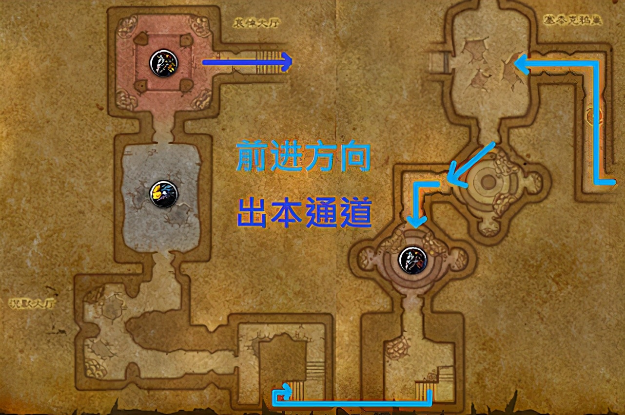 魔兽世界:燃烧的远征中,潜行者队要如何刷好五人本(中)?