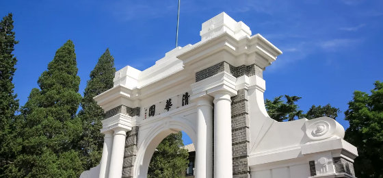 北大、清华到底谁排第一？2020中国大学排名100强发布