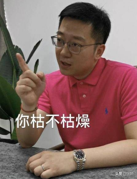 比北上廣車牌更可怕的，是香港車牌