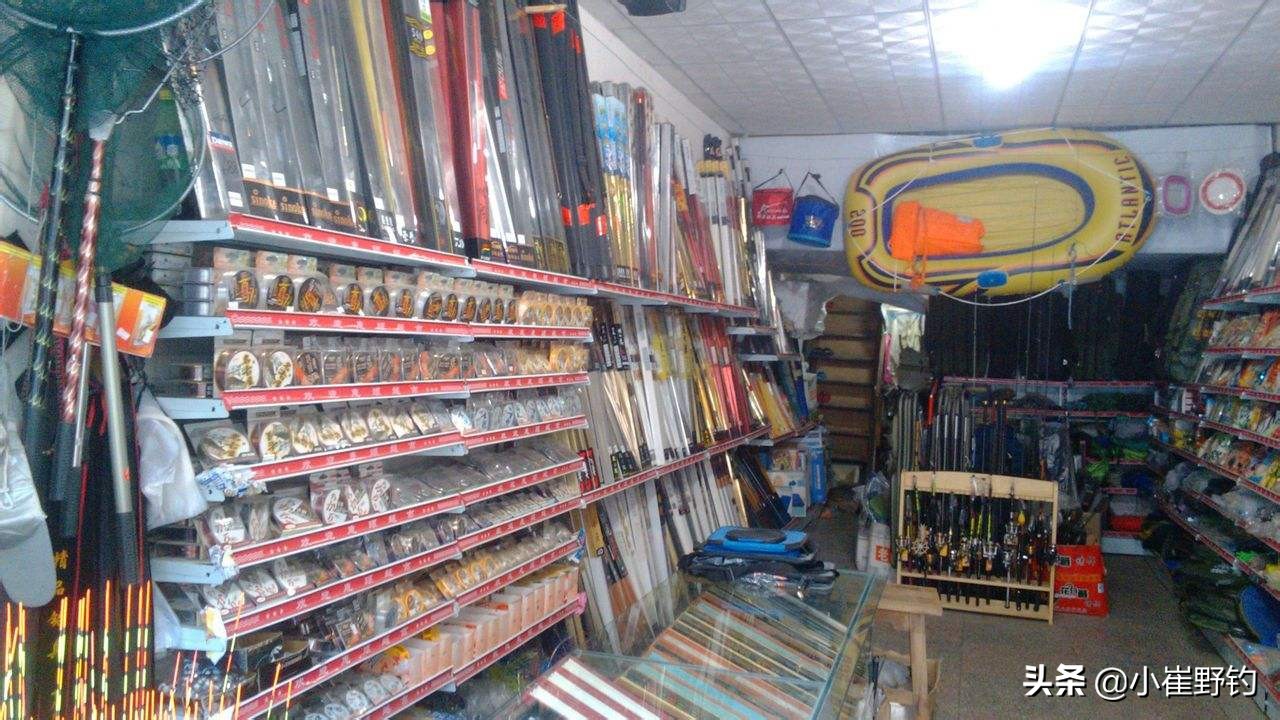 买渔具，为什么更建议去实体店选钓具？实体店和网购究竟有何区别