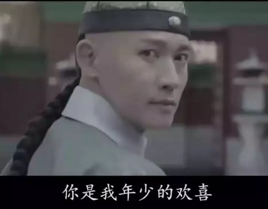 绿了小四前途尽毁？同是意难忘，朱梓骁可比陈学冬惨多了