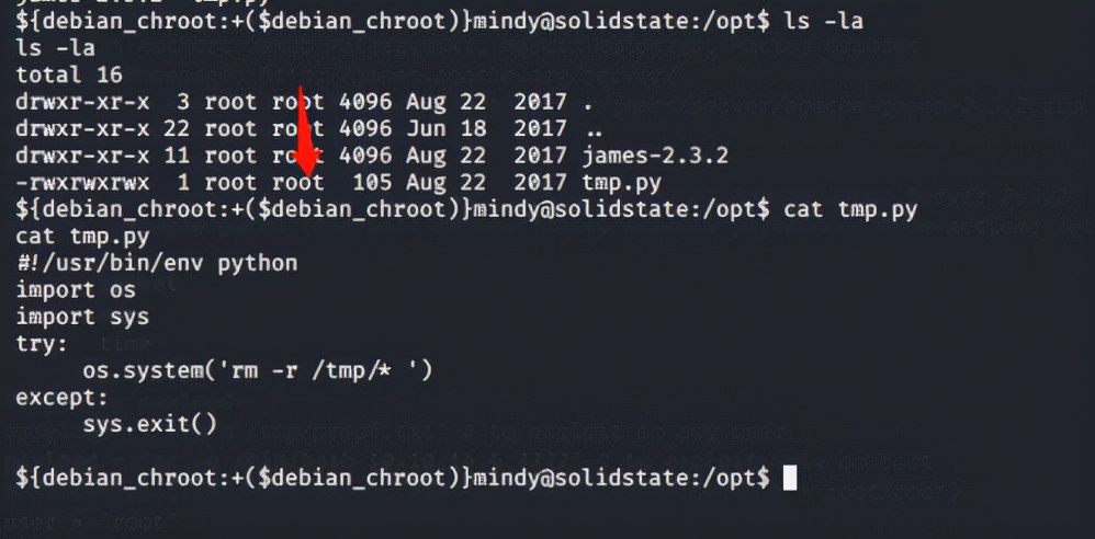 HTB靶场记录之SolidState