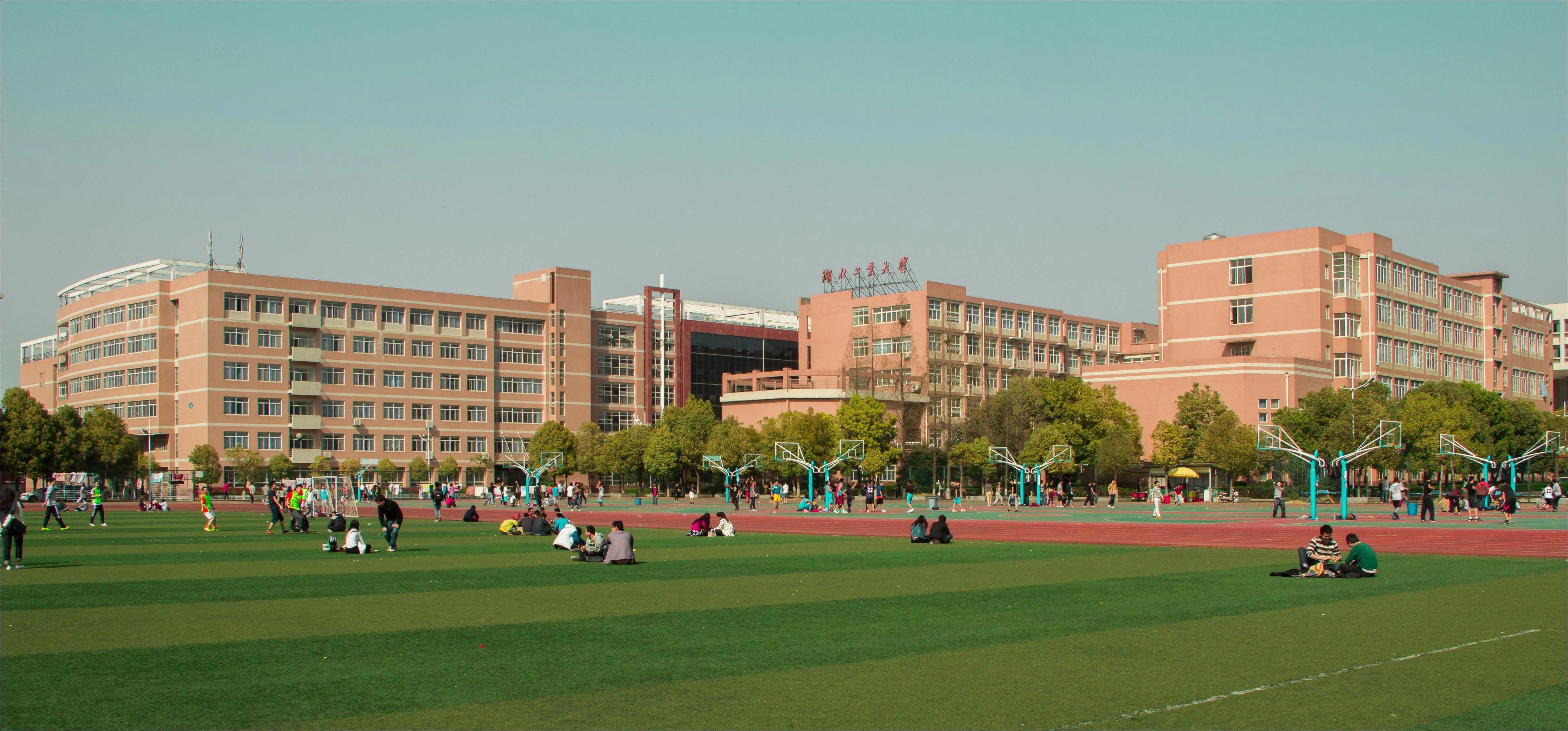 荆楚科创城计划初显成效，湖北工业大学等高校拟在荆门设立校区