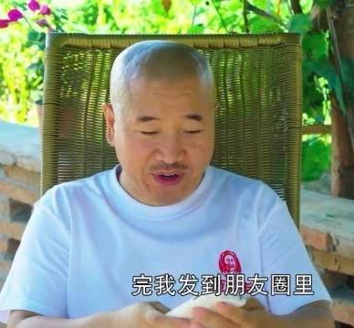 表情包：姐妹同心，其利断金