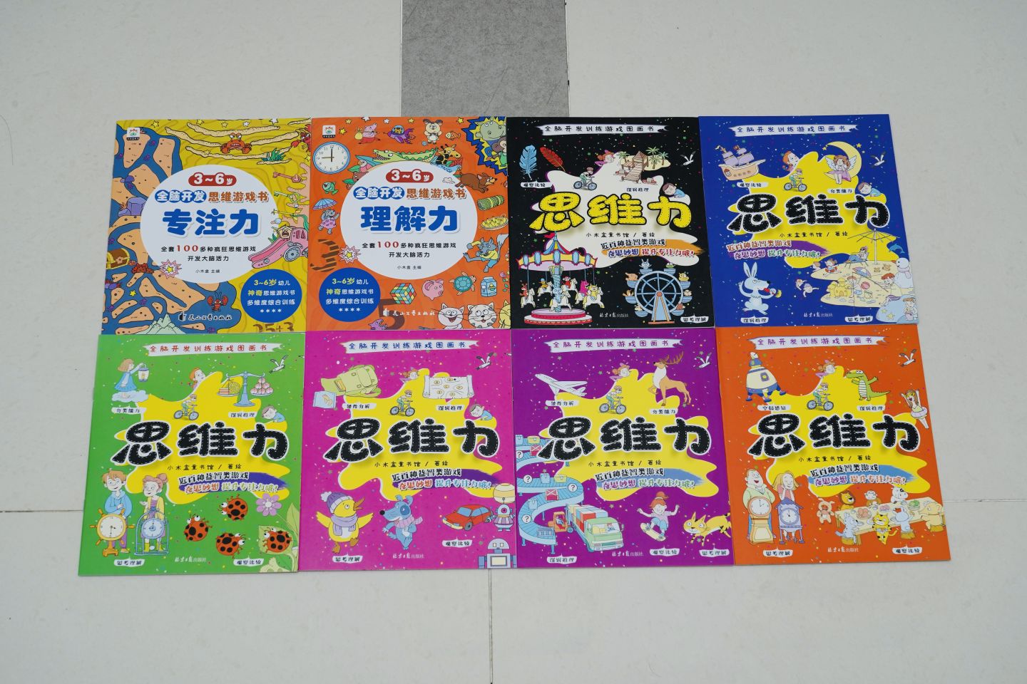双十一囤书啦！让孩子享受阅读的10本童书推荐