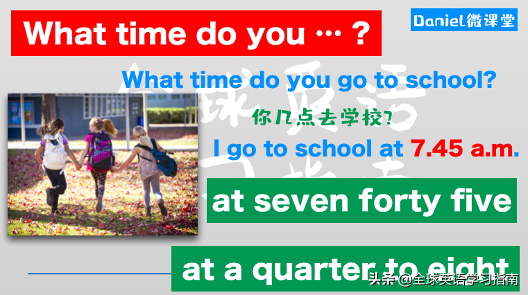 12张图让你记住所有形状类英语单词，分类汇总，建议收藏起来