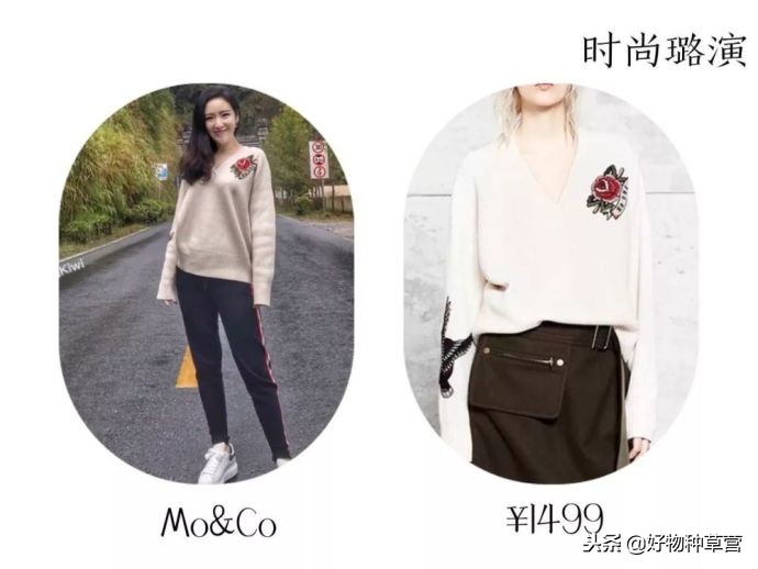 「纯干货分享」今年必买的6件毛衣+最值得收藏的小众毛衣品牌！