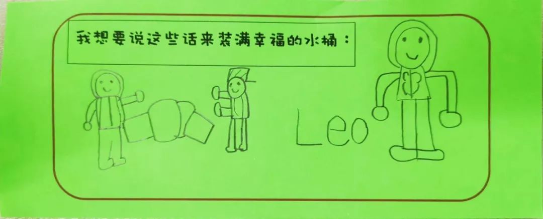 学生家长：“王府学校完全达到了我的预期，惊喜就太多了”