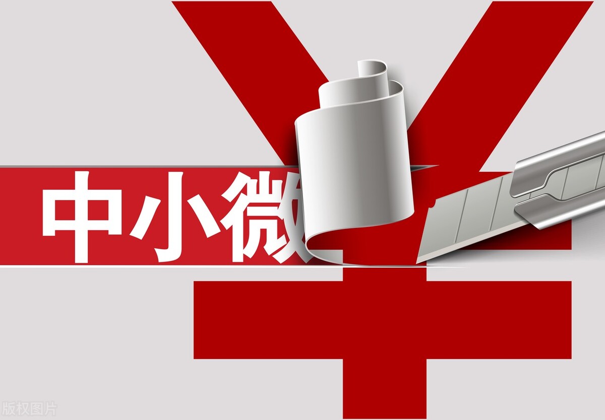 基本养老保险缴费基数,基本养老保险缴费基数是什么