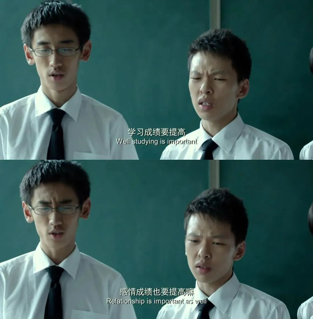 考不上高中的孩子去哪了