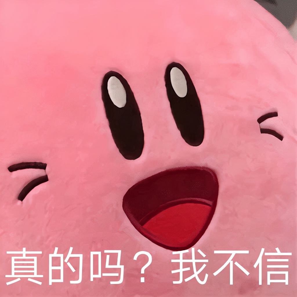 「游戏内外」狗也能反坦？红警2单位原型番外（苏联废案第一期）