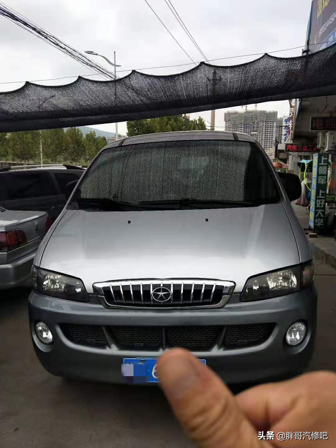 被国产的合资大型七座MPV，胖哥出手价格冰点