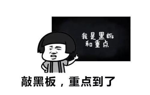 「年末压轴杭州展」飞神房车无“低”线大型团购抢鲜看！