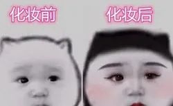 为啥用化妆品会过敏？听听皮肤君的心里话