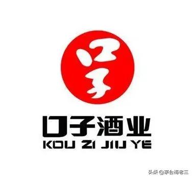 中国十二大香型白酒