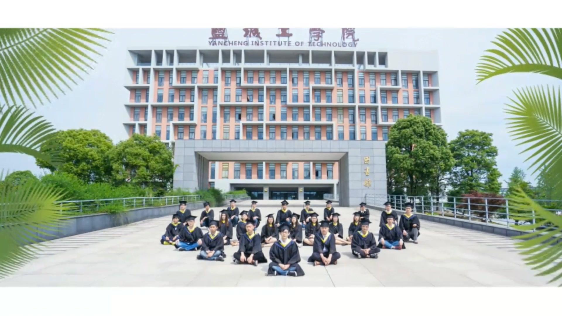 耗资15亿！江苏“老牌”大学建立新校区，现已开工