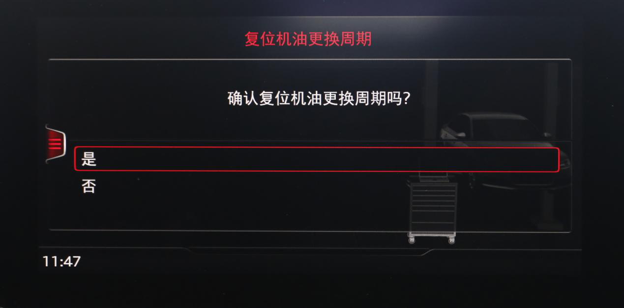 加完壳牌超凡喜力才懂，为何陪伴法拉利72年会是壳牌？