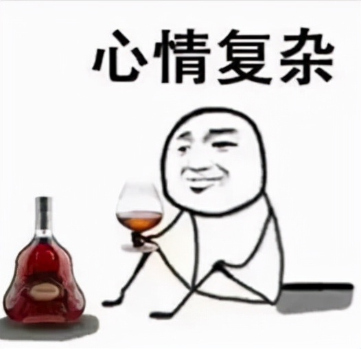 敢吃豪士面包的人，我敬你是条汉子