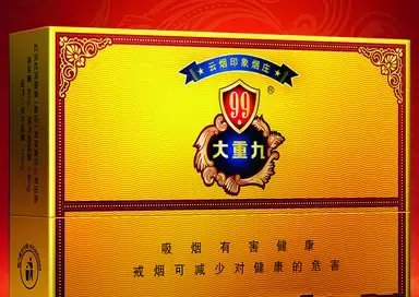 国内最贵烟、酒、茶,这个见识可以长