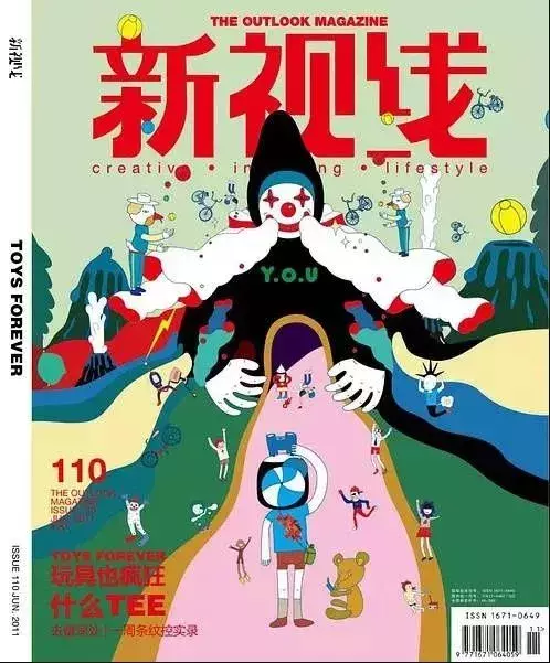 万物皆可手帐？其实下半句是手帐里万物皆可“模仿”！