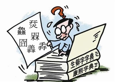 2020年高考英语作文大剖析：高分作文，从“不说人话”开始